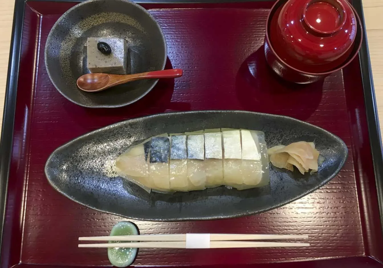 Sushitsune — photo 24