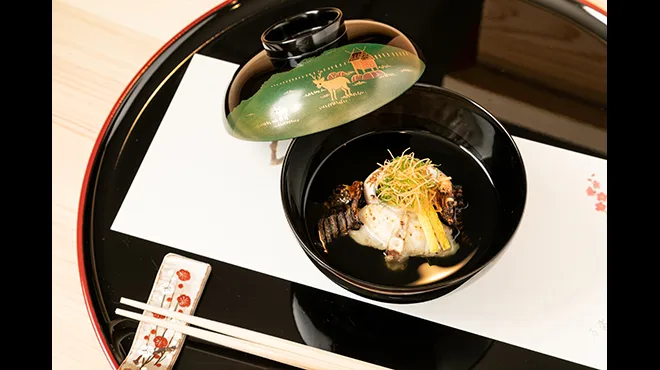 Arigato — photo 37