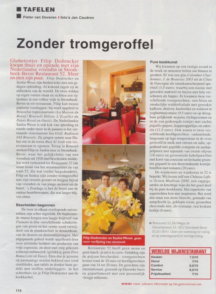 Restaurant 52 — photo 20
