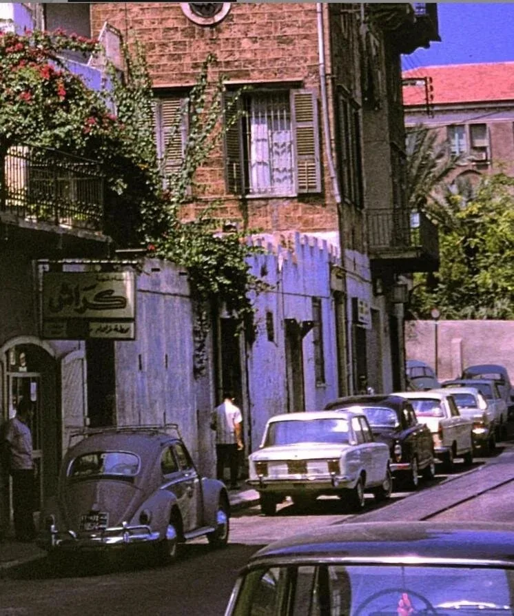 Lebnani — photo 9