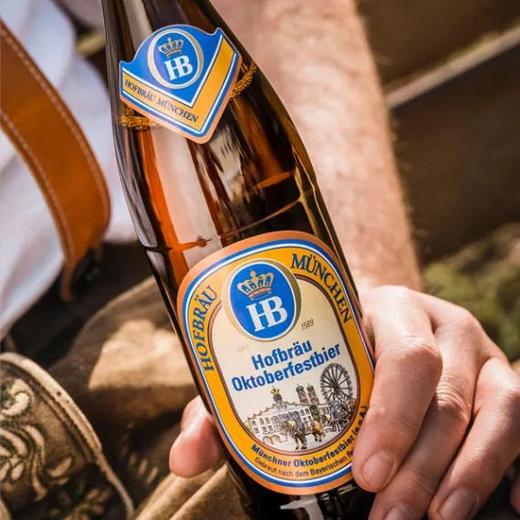 Hofbräu an der Wilhelmshöhe — photo 12