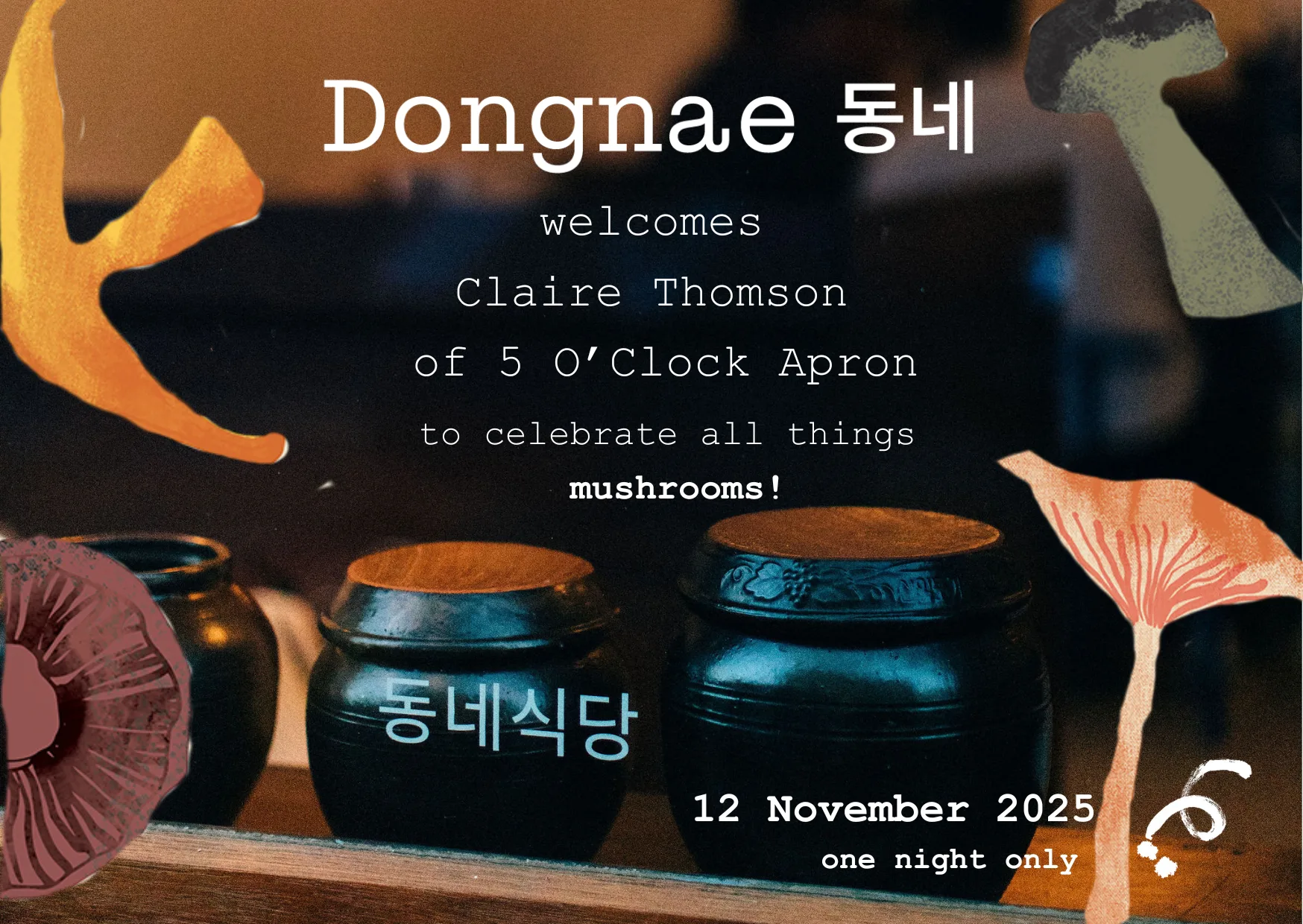 Dongnae — photo 50