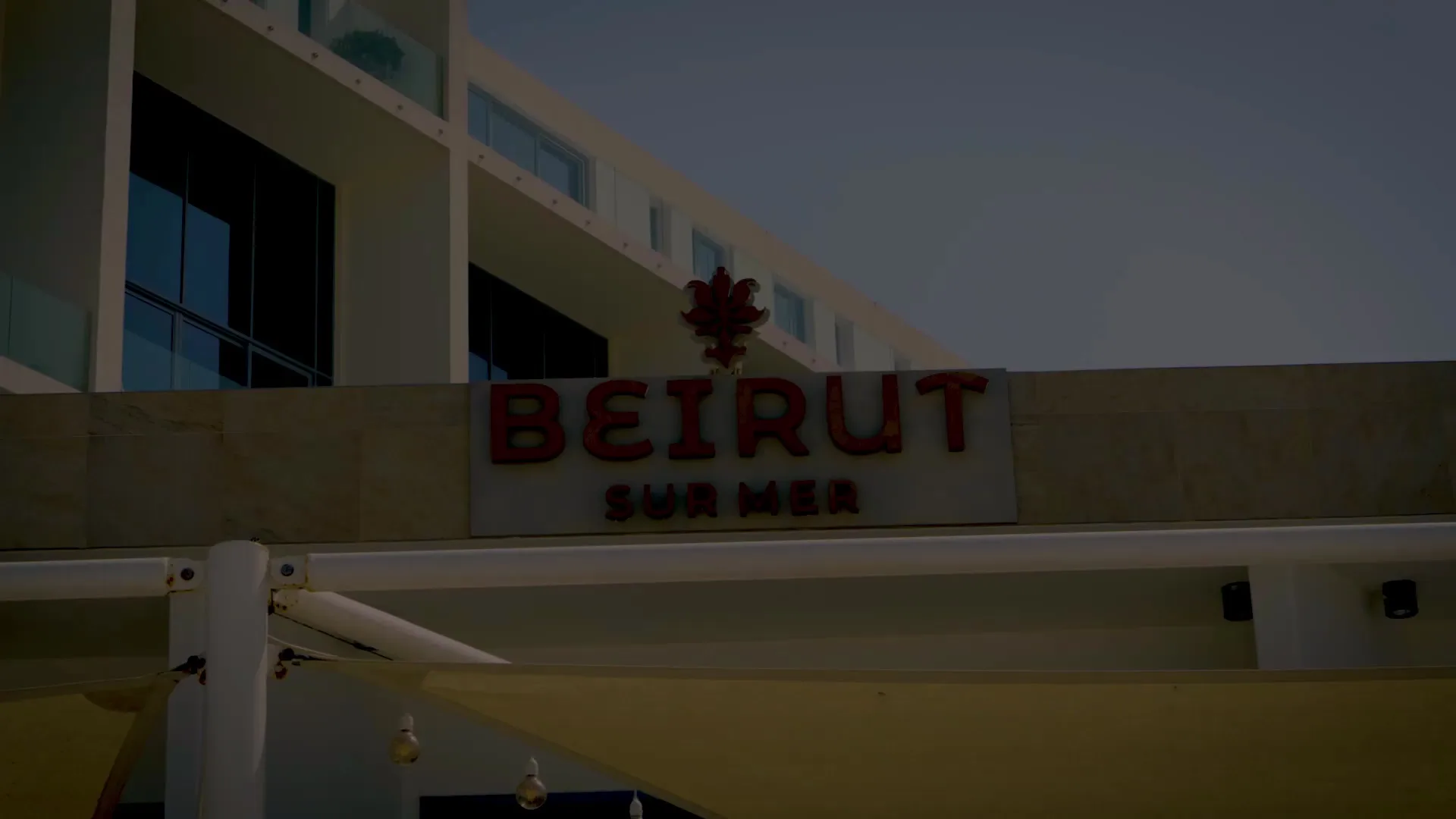 Beirut Sur Mer, Abu Dhabi