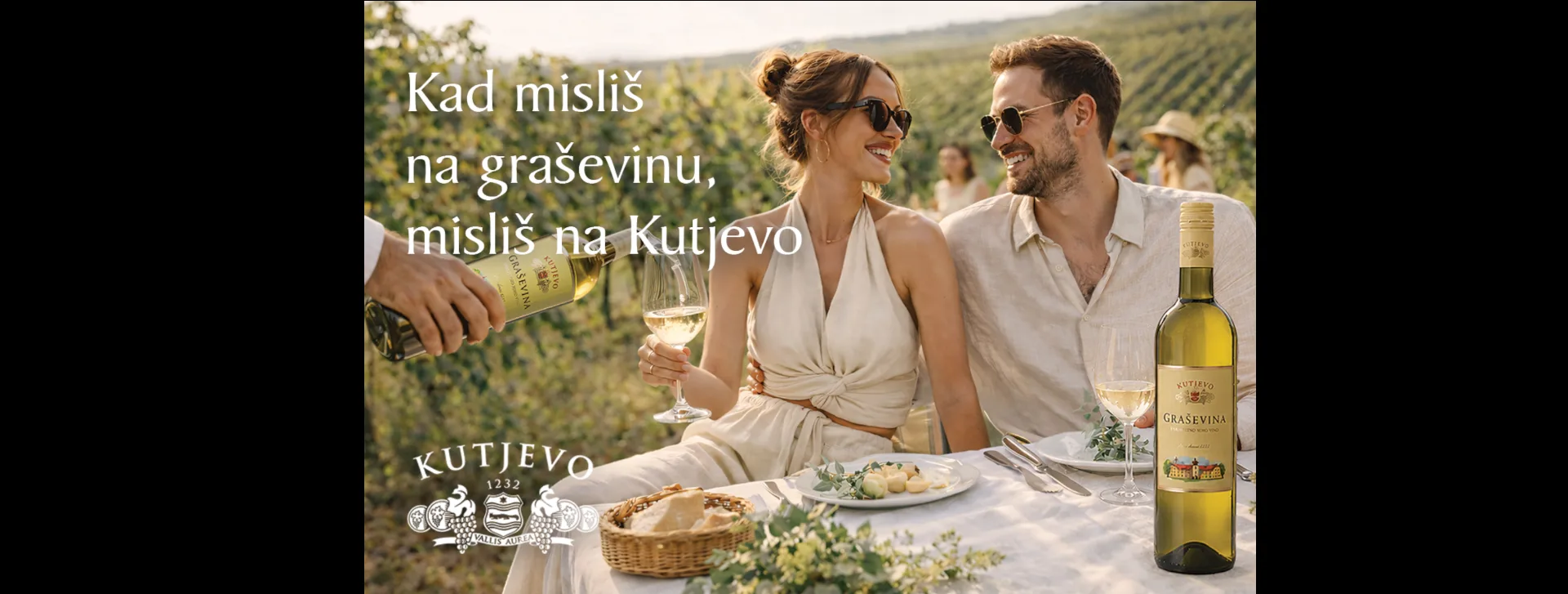 Slavonska kuća Vinkomir — photo 34