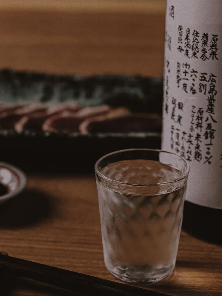 Nihonshuzammai Utsutsuyo — photo 5