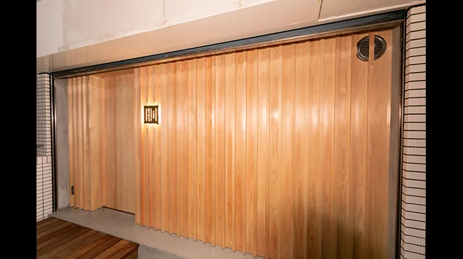 Arigato — photo 27