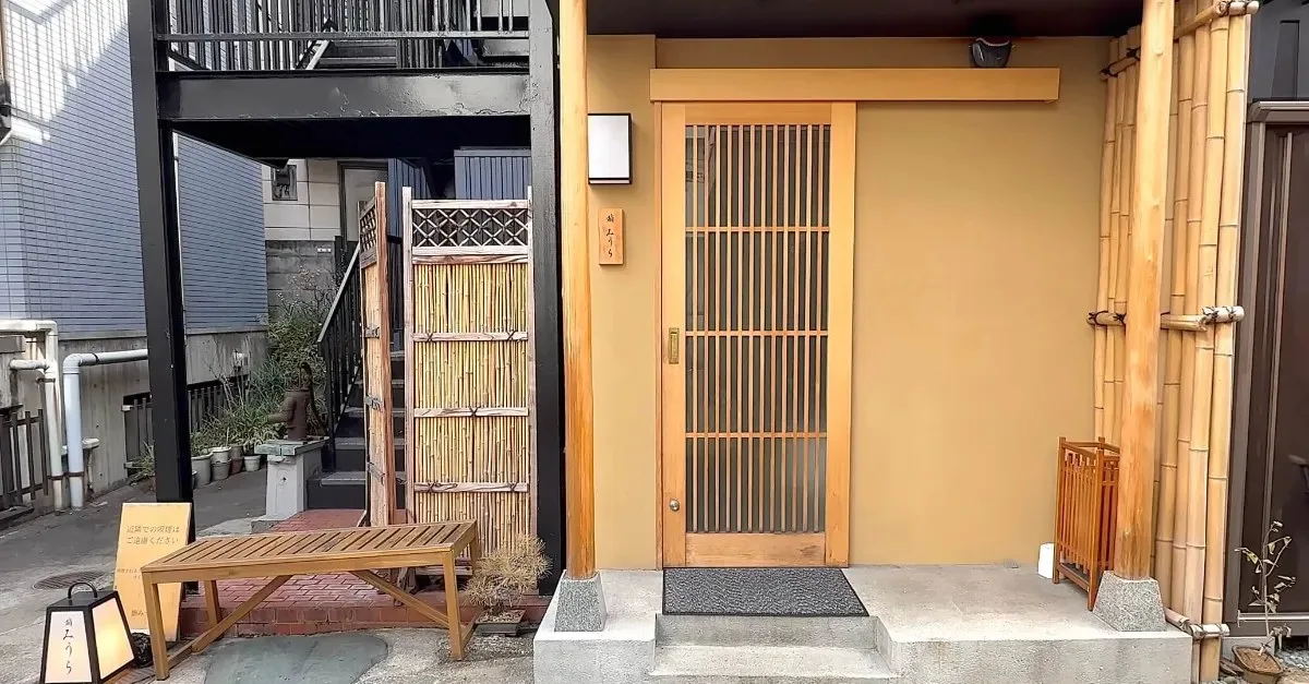 Sushi Miura — photo 6