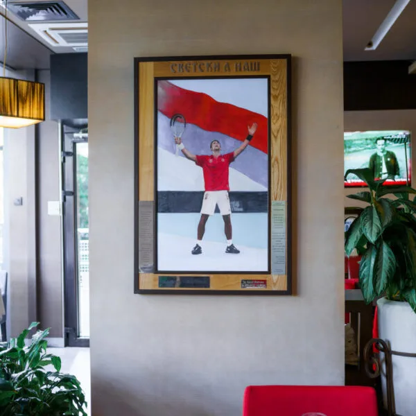 RESTORAN NOVAK 1 — photo 23