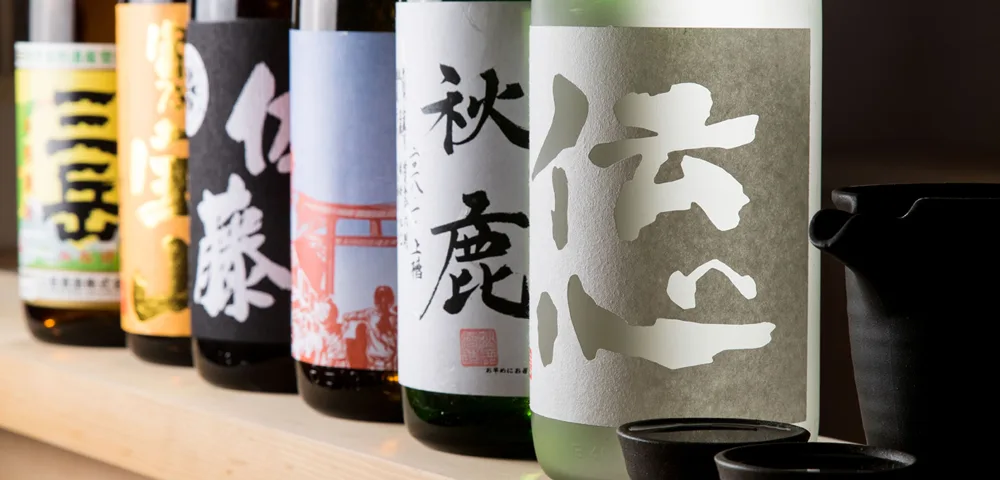 WASHOKU TOKU — photo 15