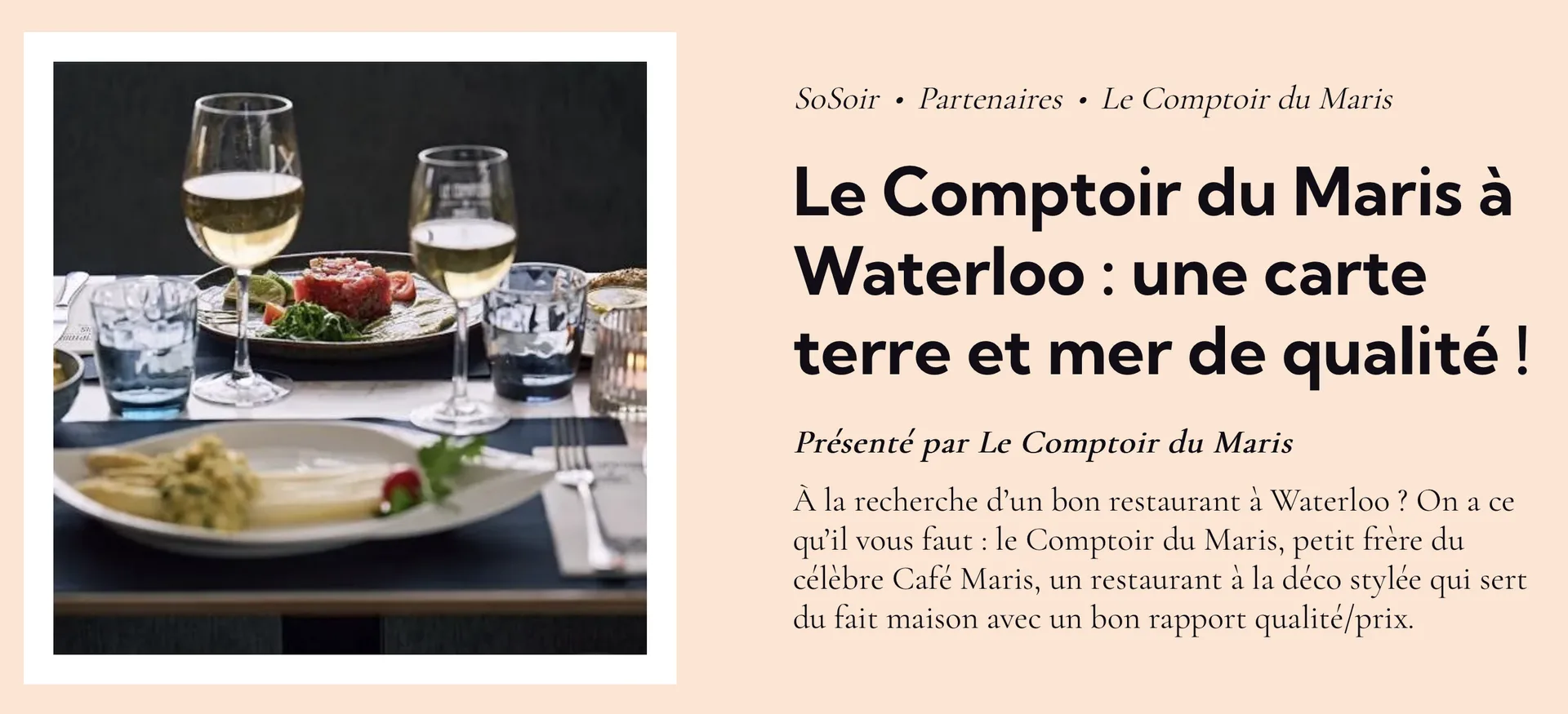 Le Comptoir du Maris — photo 29