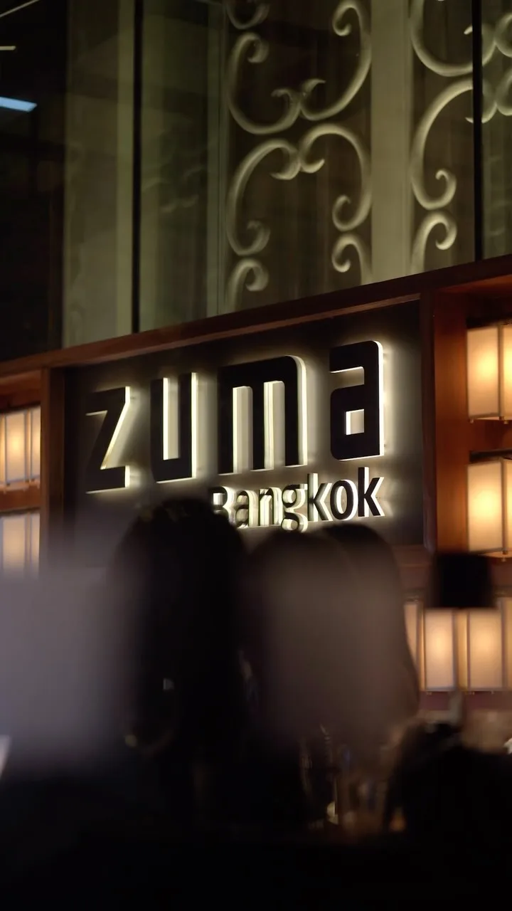 Zuma — photo 8