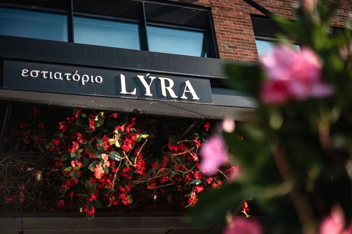 LYRA — photo 5