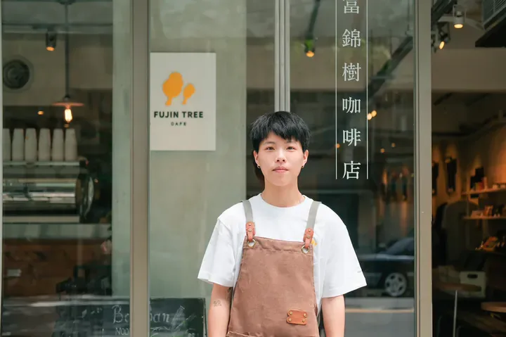 Fujin Tree Taiwanese Cuisine & Champagne (Songshan) — photo 20