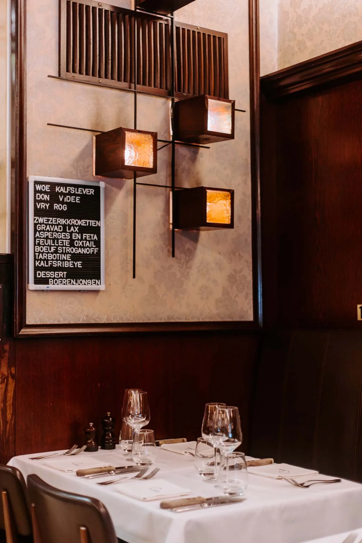 Ciro's, Antwerpen