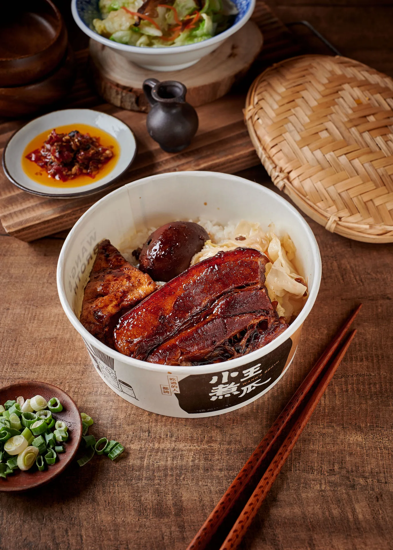 Wang's Broth — photo 32