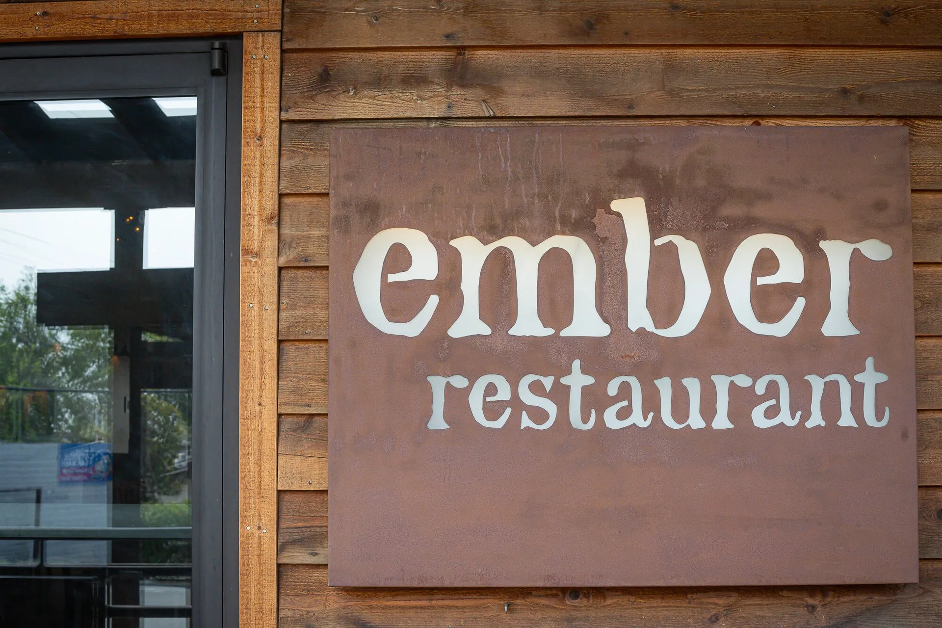 Ember — photo 4