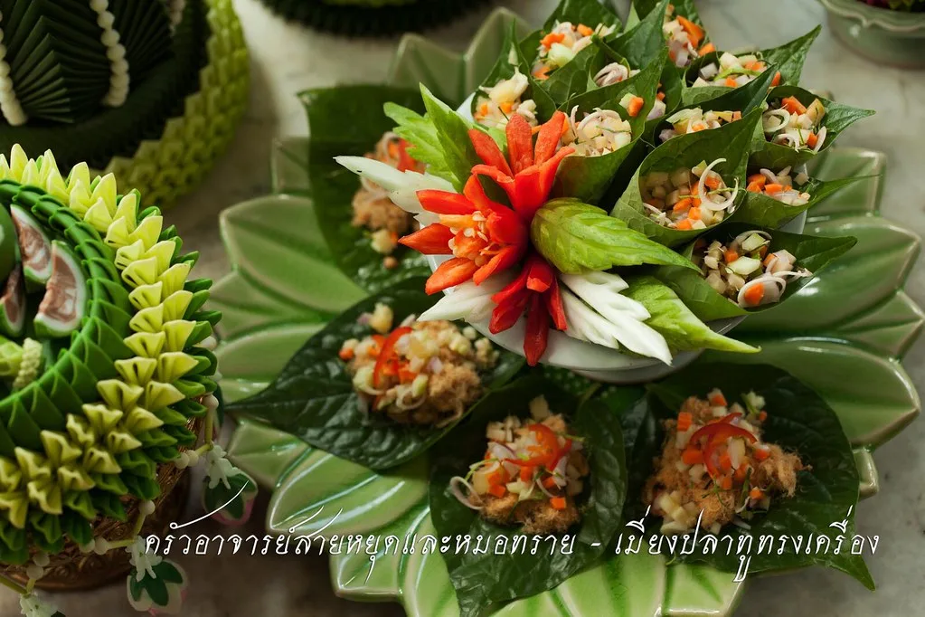 Saiyut and Doctor Sai Kitchen — photo 10