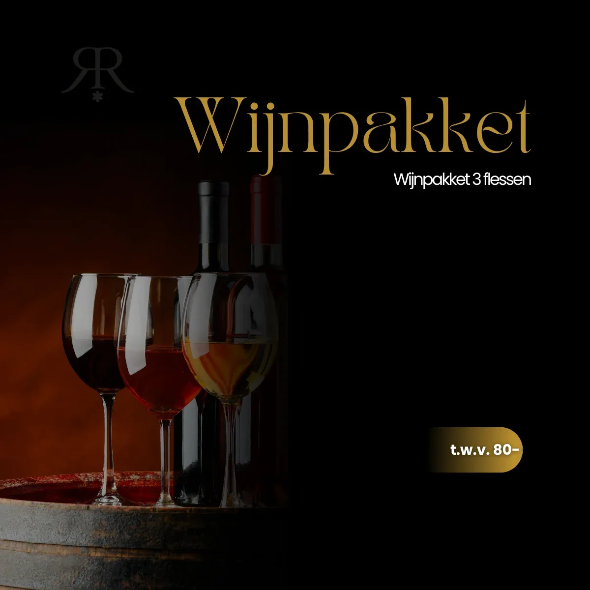 Rijnzicht — drink