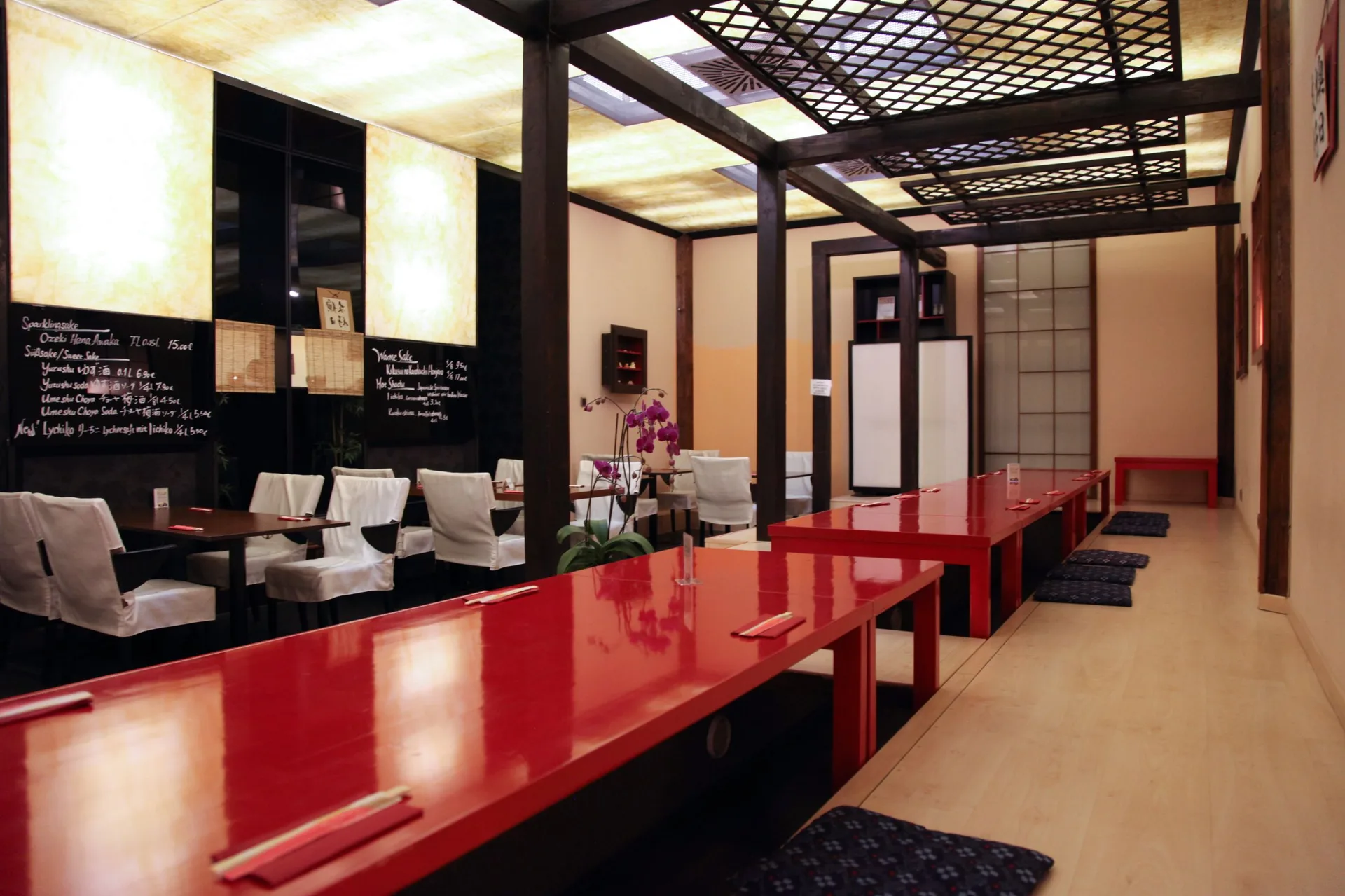 NihonBashi — photo 17