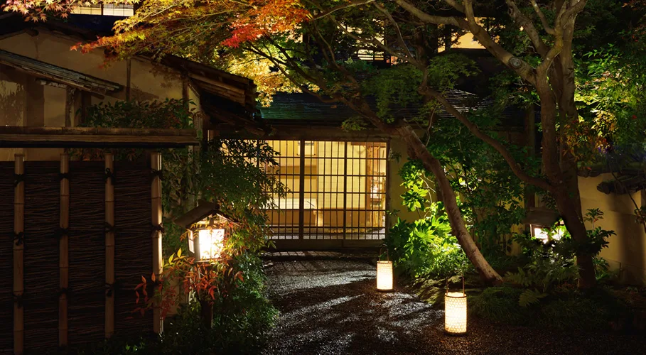 KYOTO KITCHO Arashiyama — photo 5