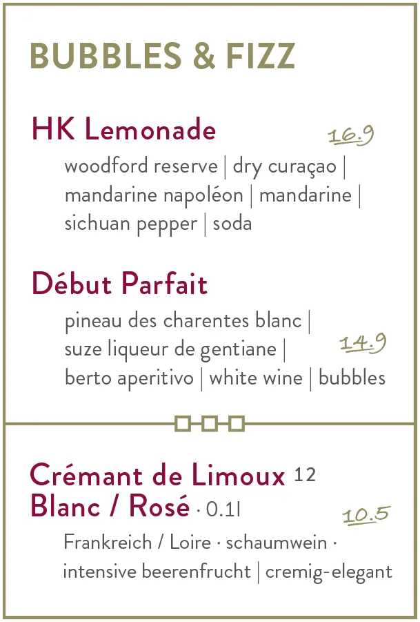 The Hutong Club — drink