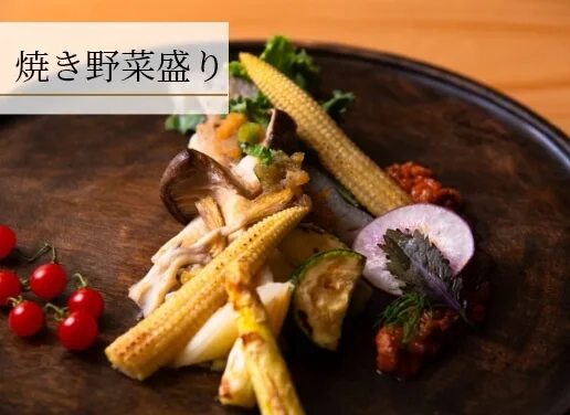 Otsuki — photo 5