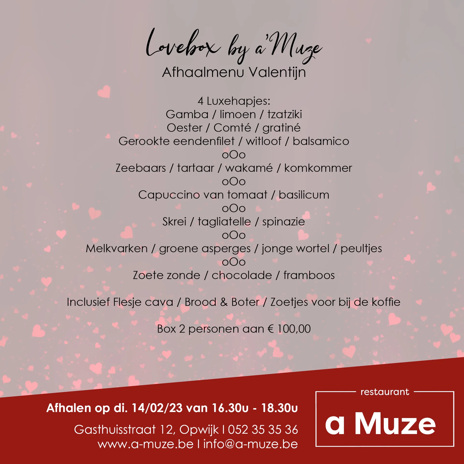 a'Muze — photo 31