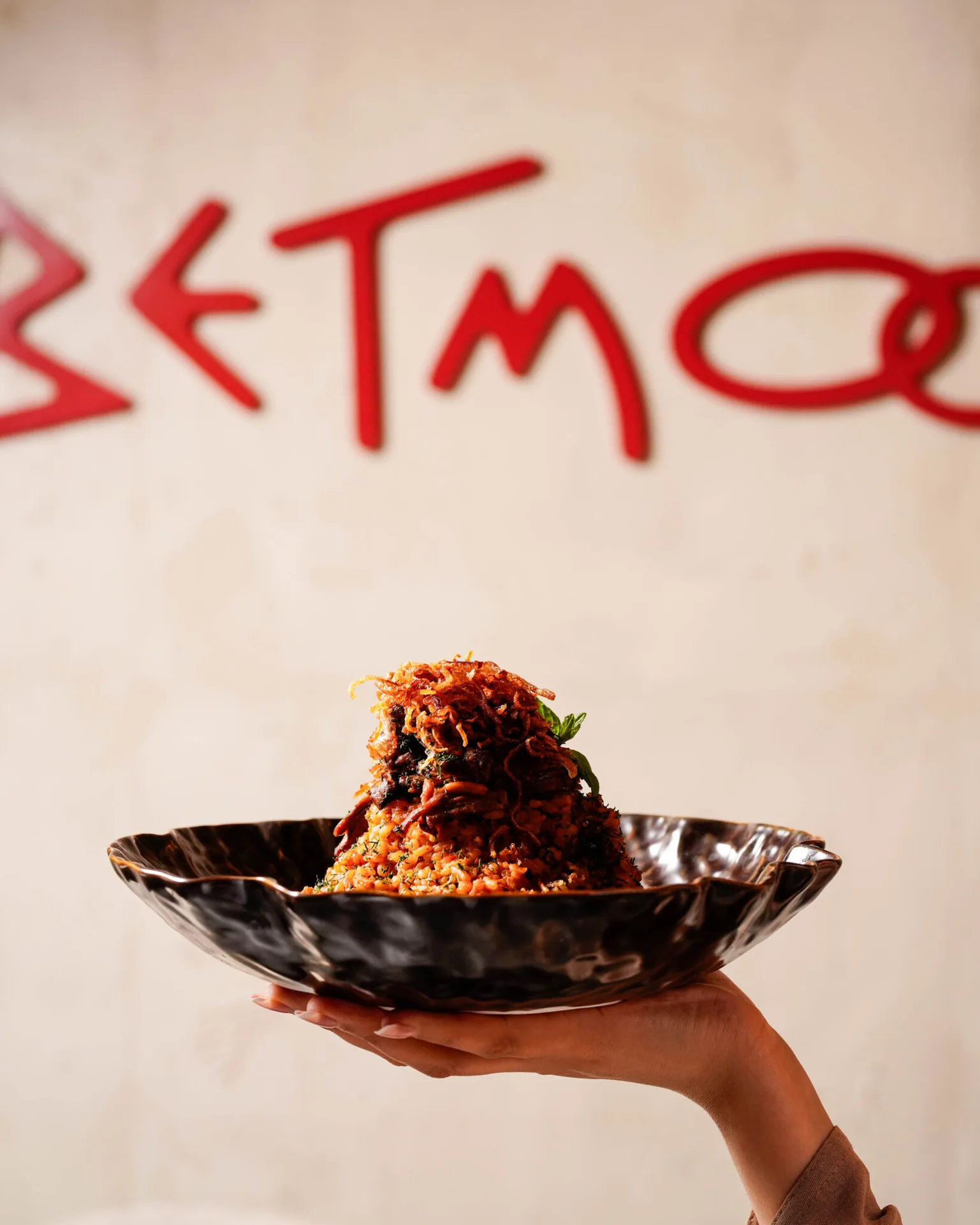 Betmoon — photo 6