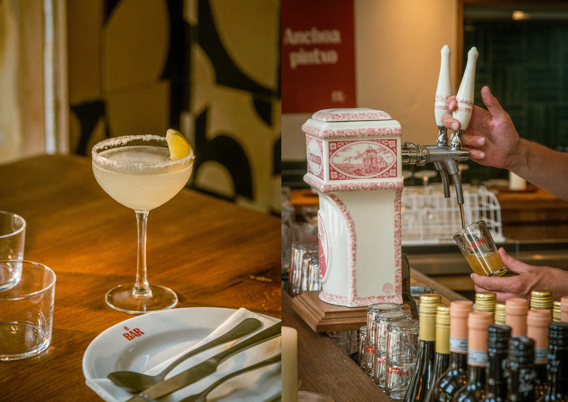 El Bar — photo 31