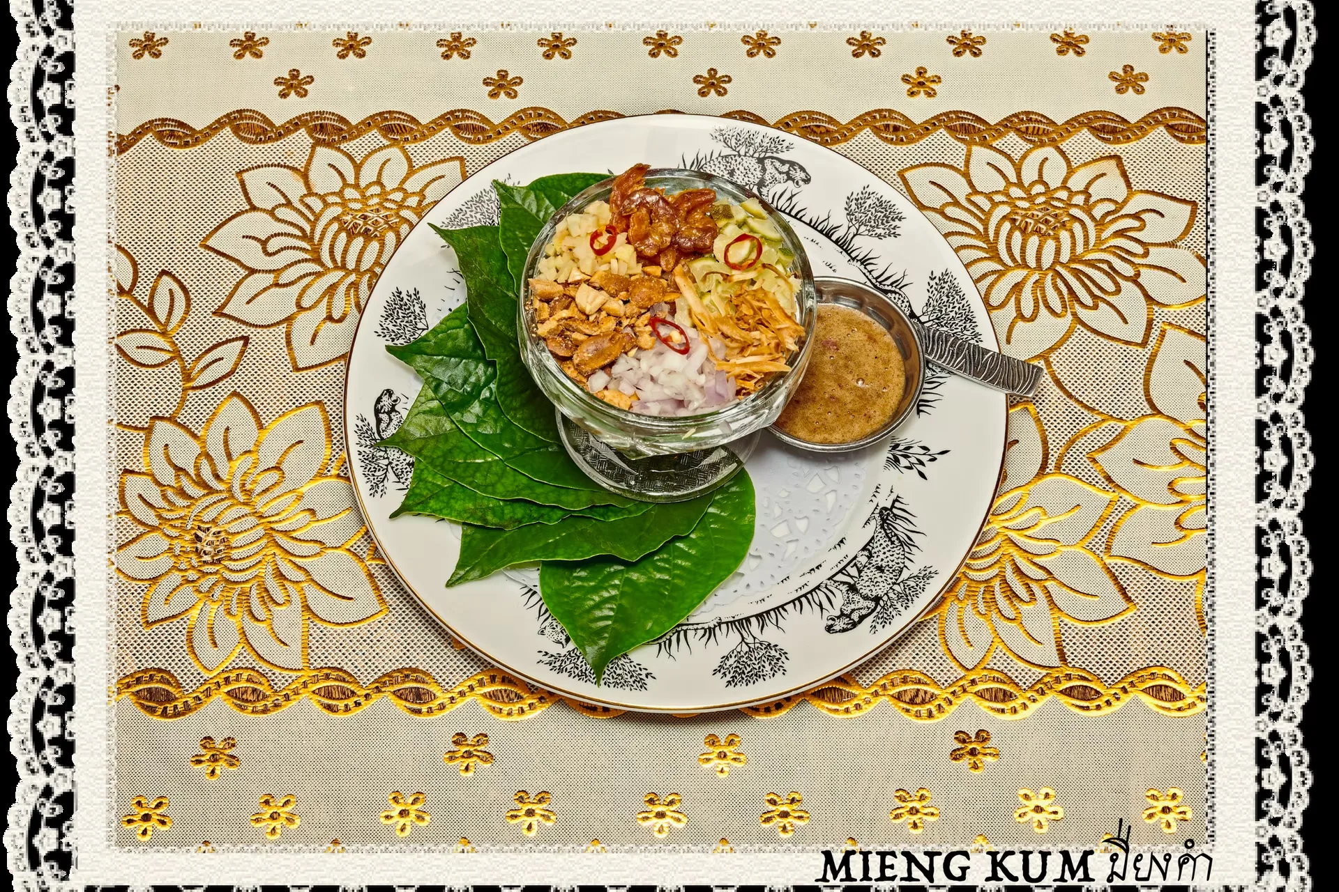 Thai Diner — photo 7