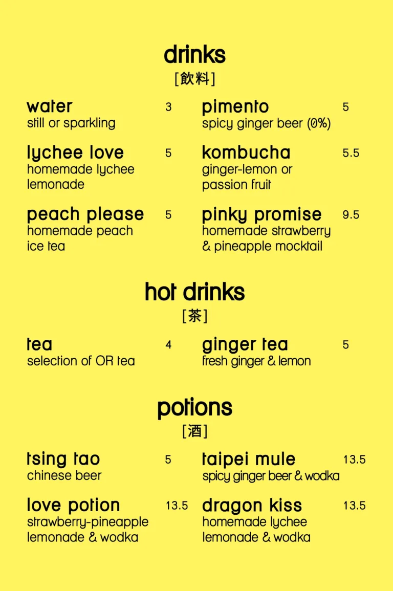 Lil Bao — photo 39