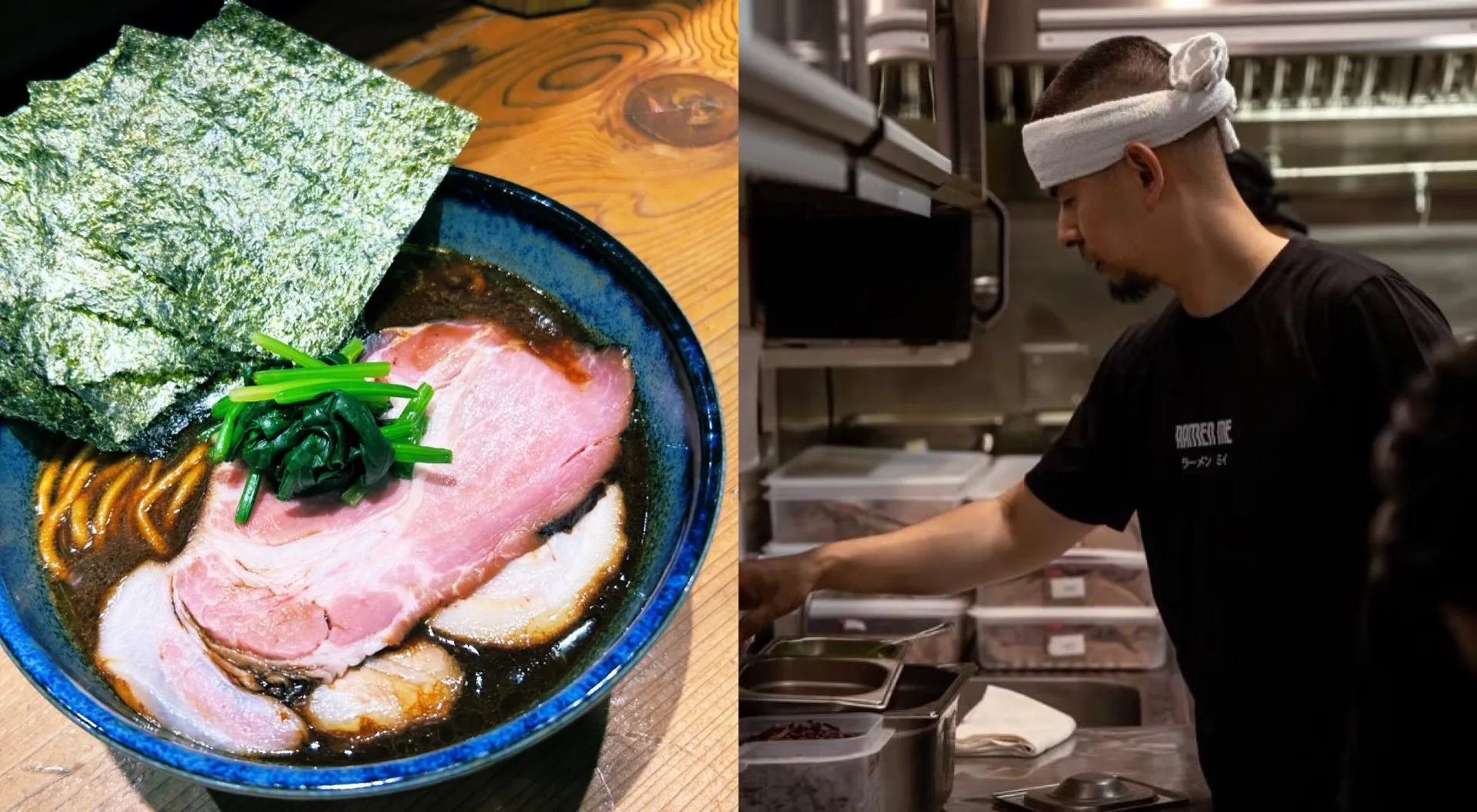 Zuru Zuru Ramen — photo 65