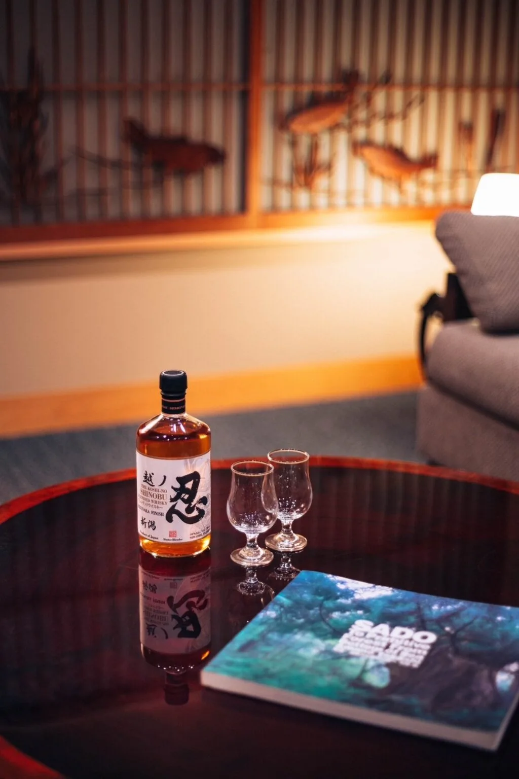 Kappou Watanabe — photo 21