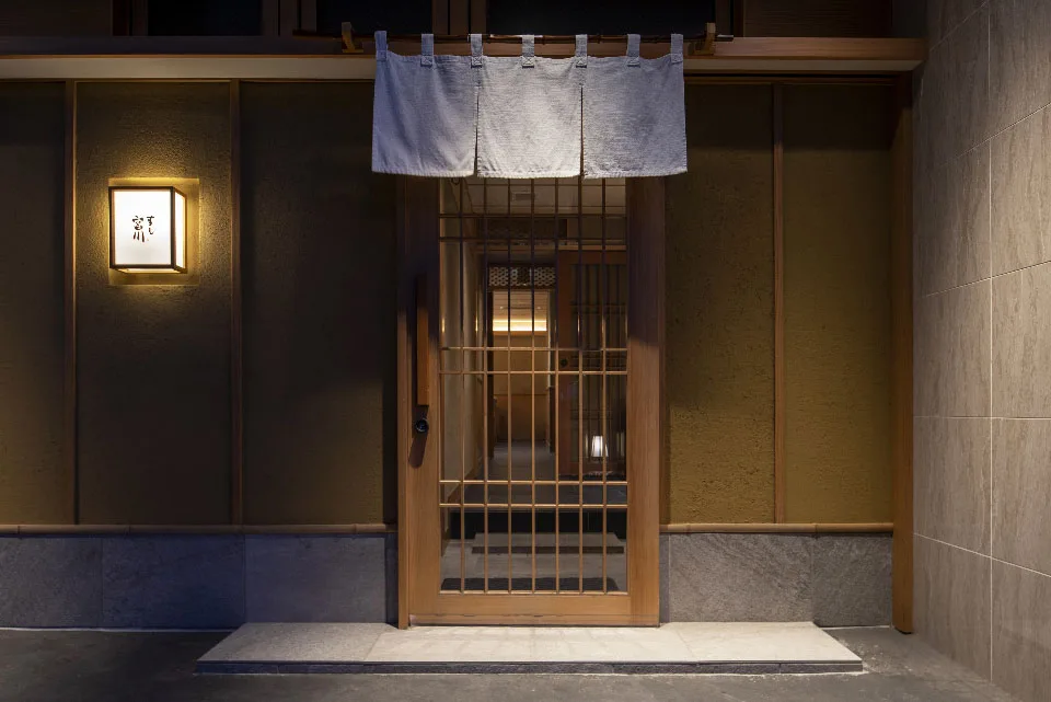 Sushi Miyakawa — atmosphere