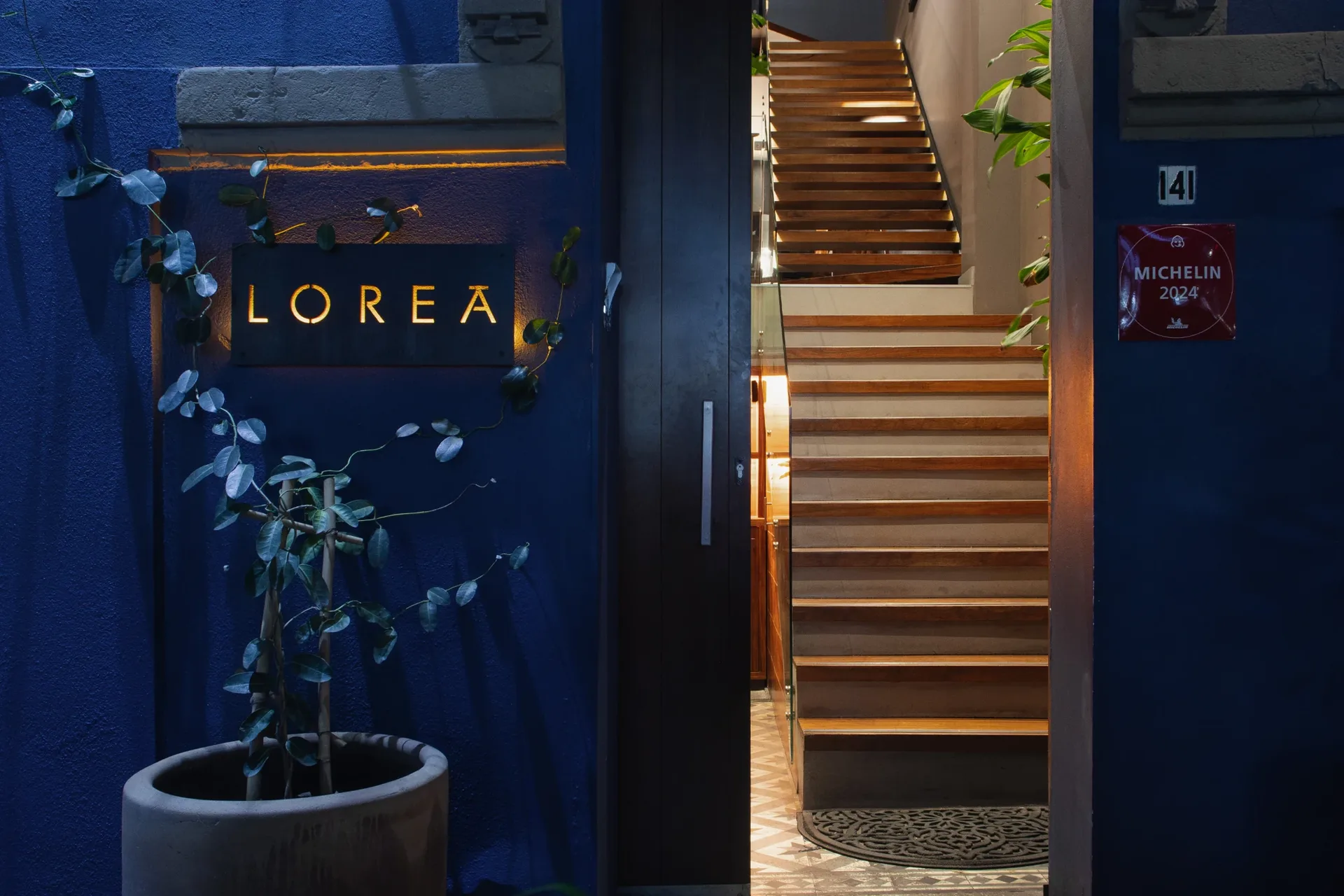 Lorea — photo 24