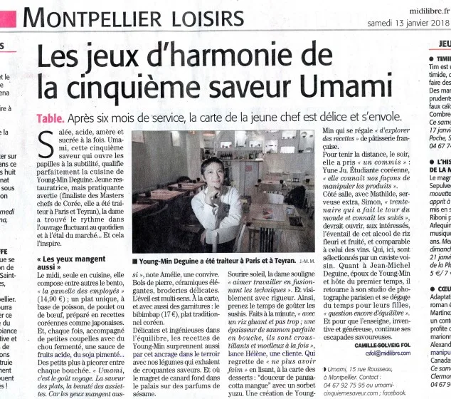 Umami - La Cinquième Saveur — photo 15