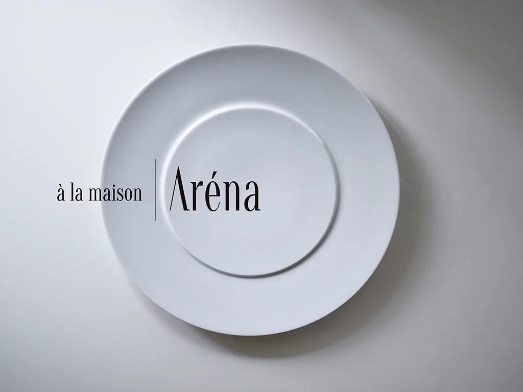 Restaurant Aréna — photo 8