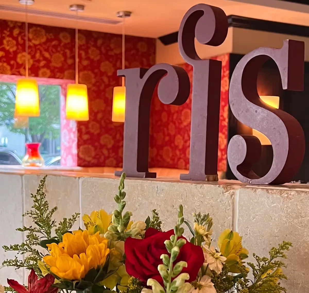 Ris — photo 19