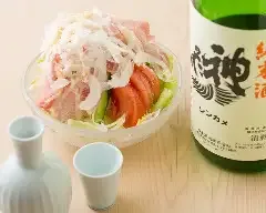 Sugita — photo 7
