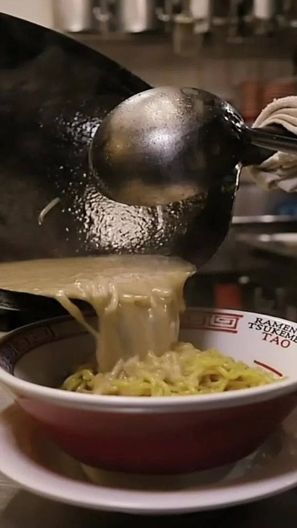 Ramen & Tsukemen TAO — photo 6