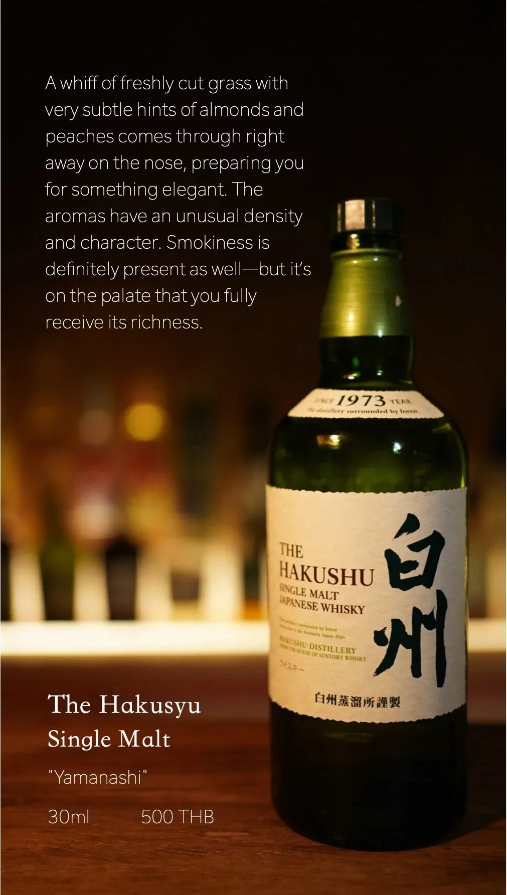 Sushi Masato — photo 21