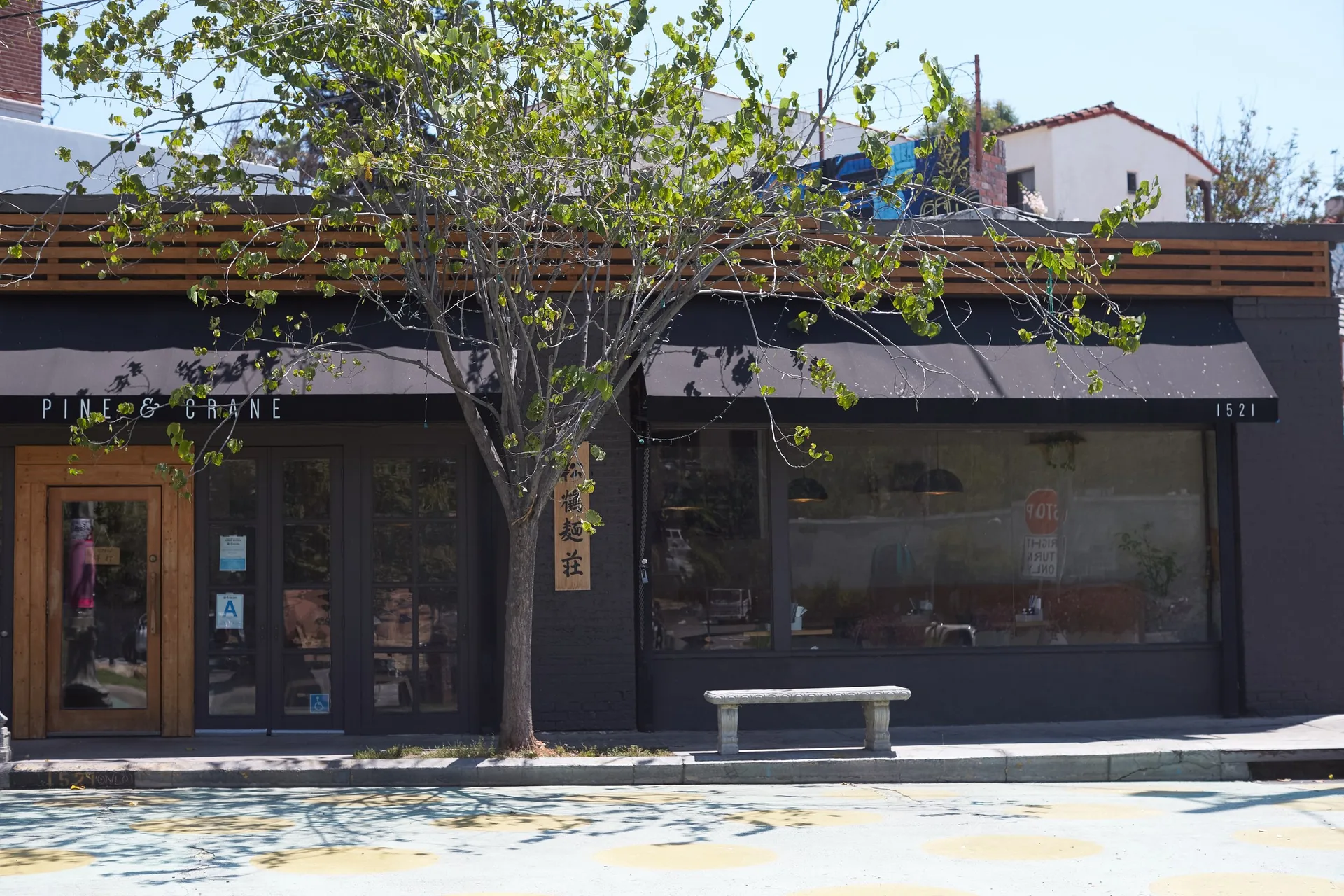 Pine & Crane — photo 16