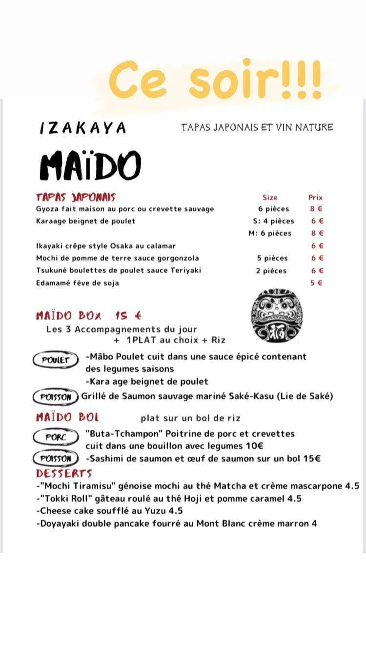 Maïdo — photo 24