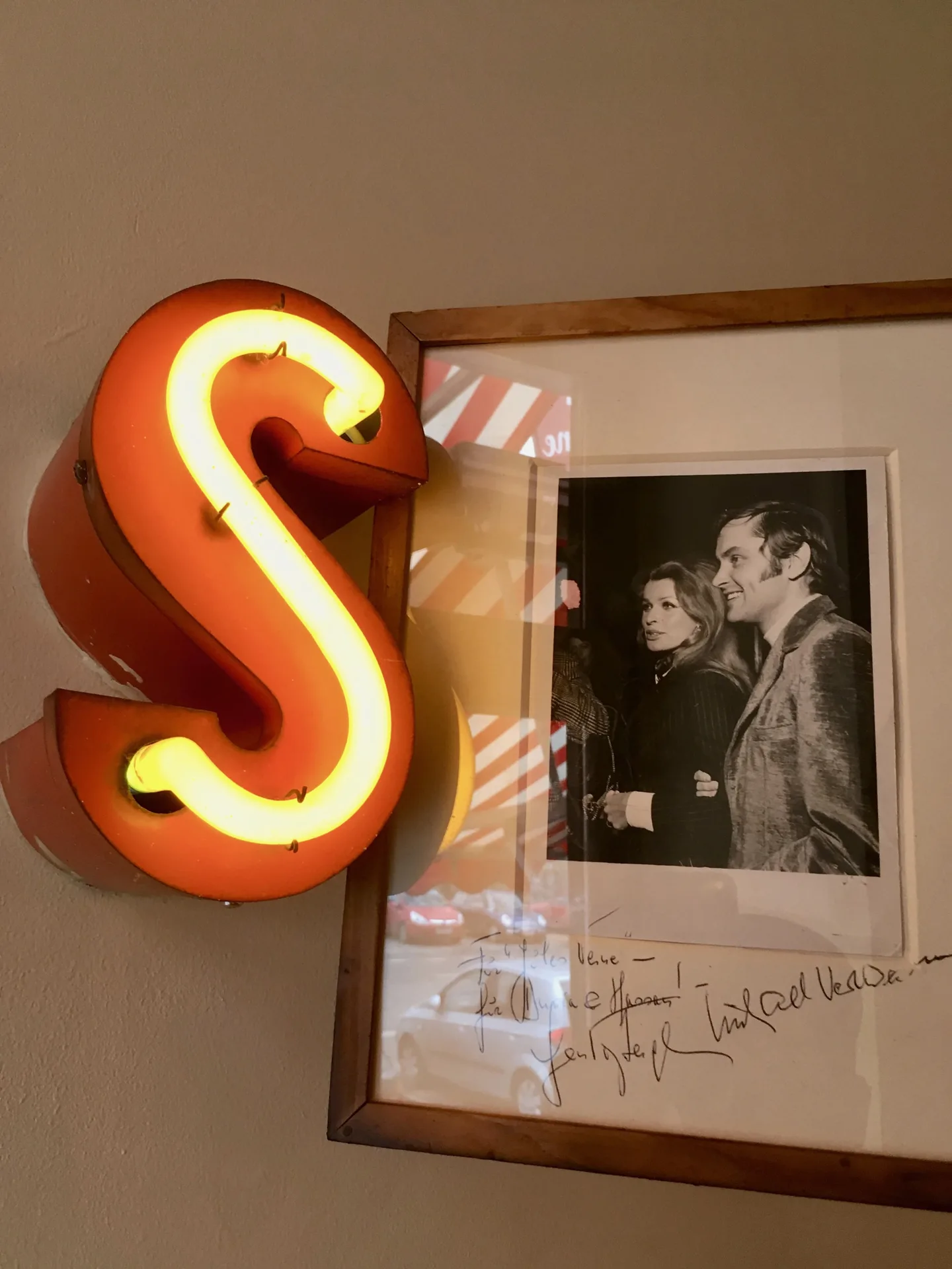 Jules Verne Restaurant — photo 15