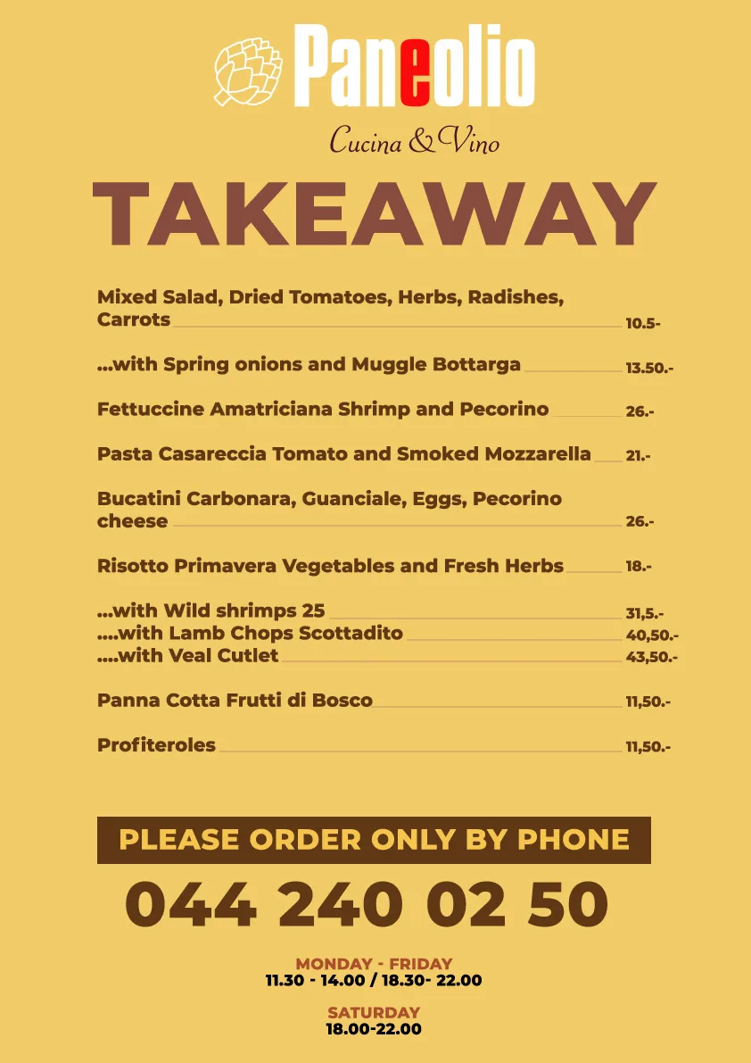 Paneolio — photo 86