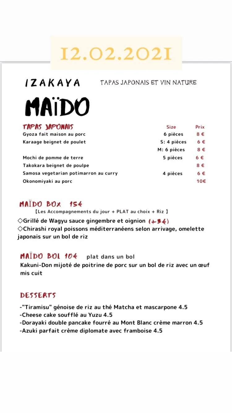 Maïdo — photo 14