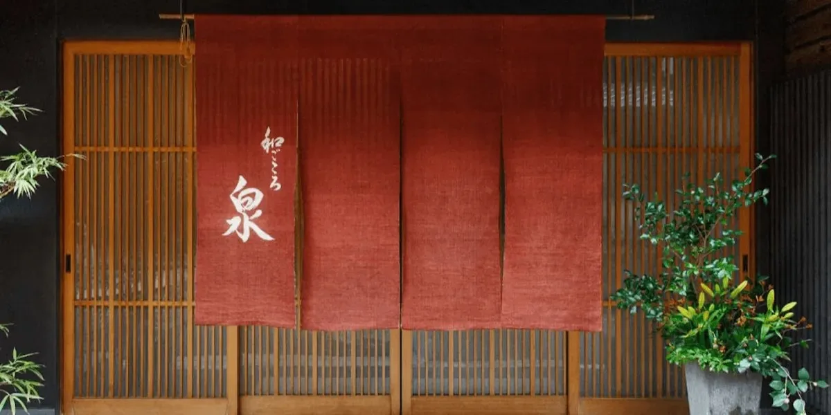 Wagokoro Izumi — photo 5