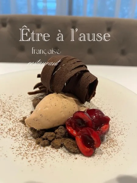 Être à l'aise — photo 35