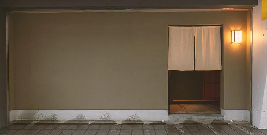 Teruya — photo 5