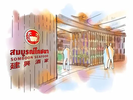 Somboon Seafood (Bang Rak) — atmosphere